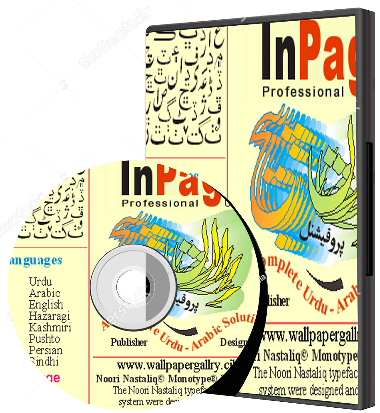 urdu fonts for inpage 2009 keyboard